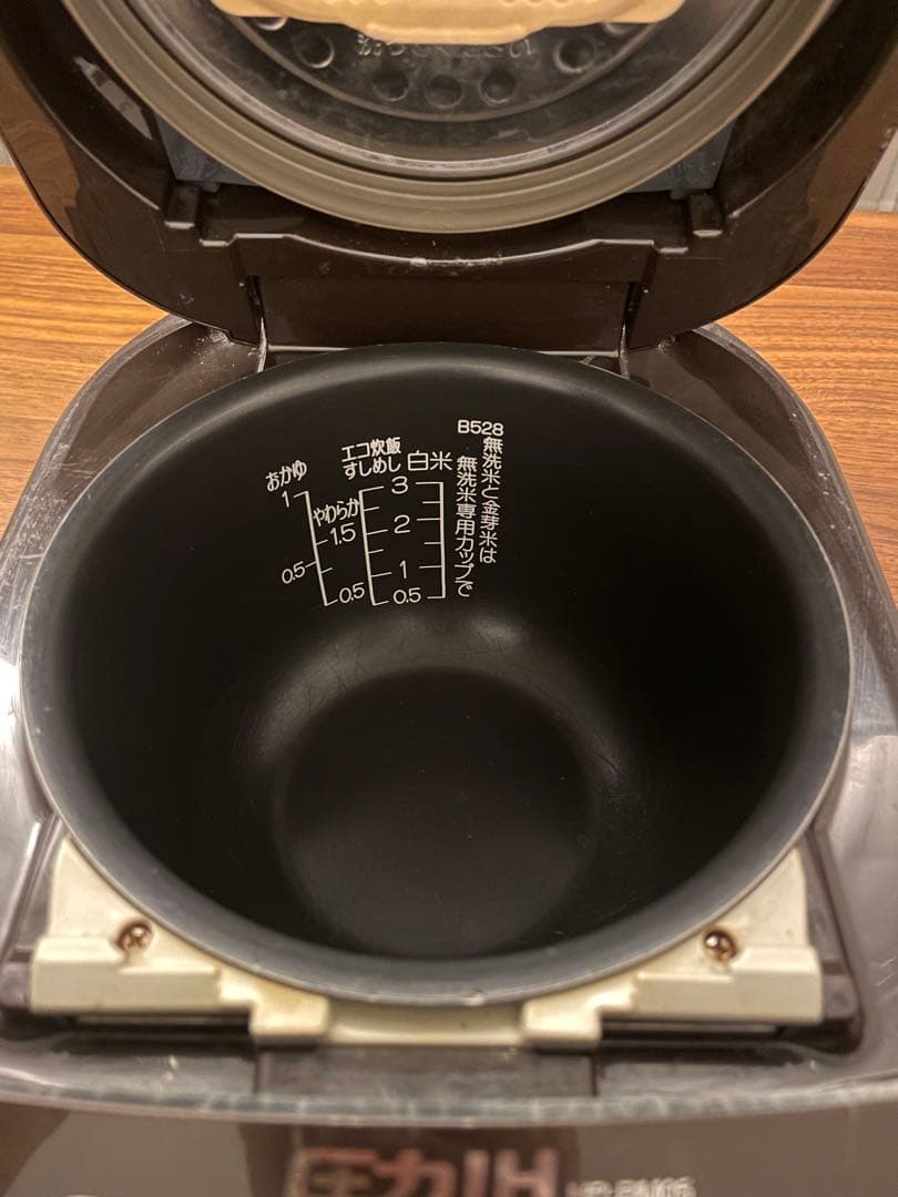 象印IH炊飯器 NP-RM05 極め炊き