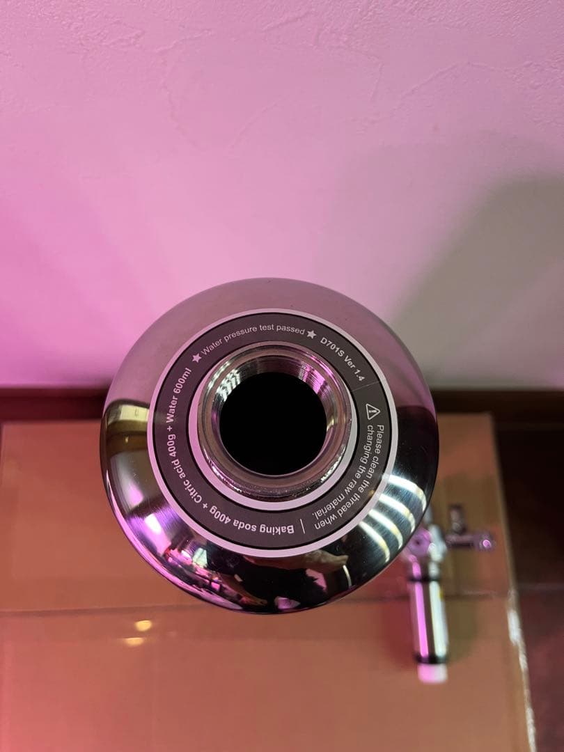 CO2ボンベセット 水草育成用