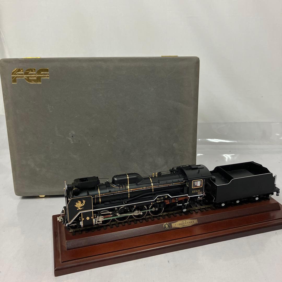 ▽ 美品 D51形838号機 蒸気機関車 1/45 OJ FEF