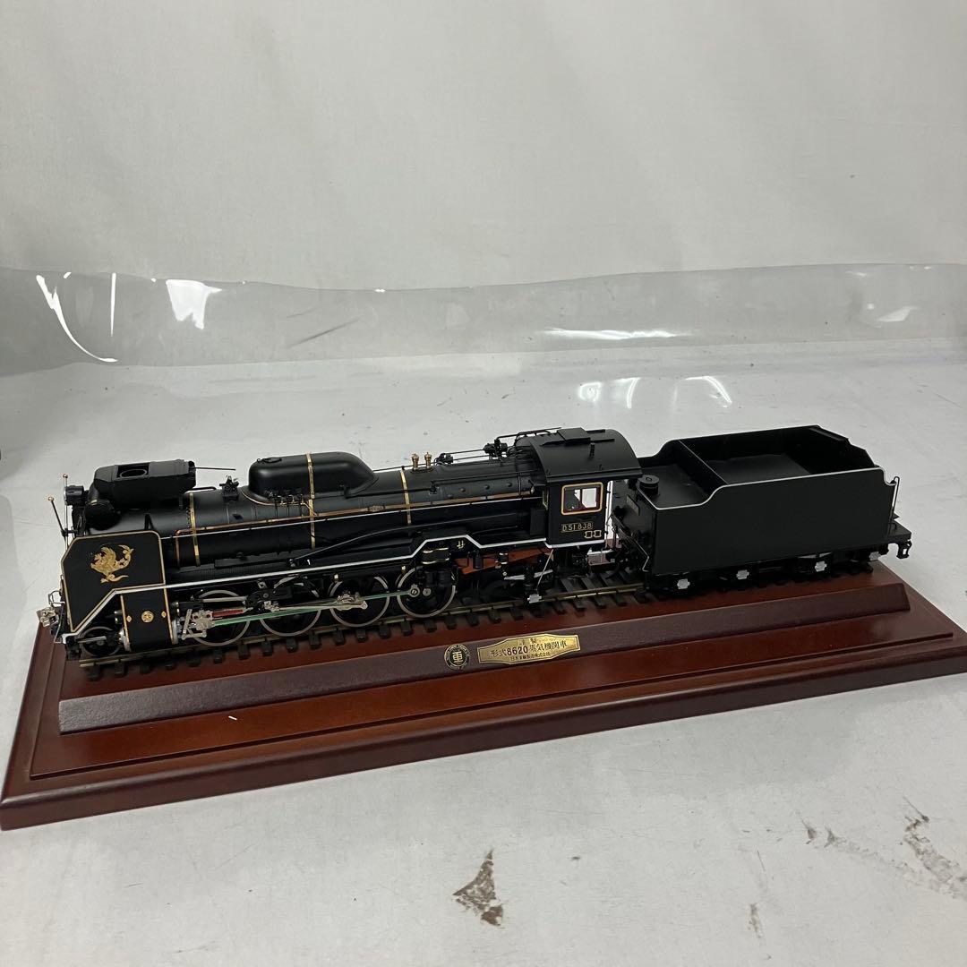 ▽ 美品 D51形838号機 蒸気機関車 1/45 OJ FEF