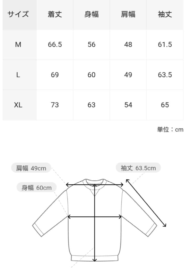 TACOMA FUJI RECORDS/LOGO Hoodie/パーカー