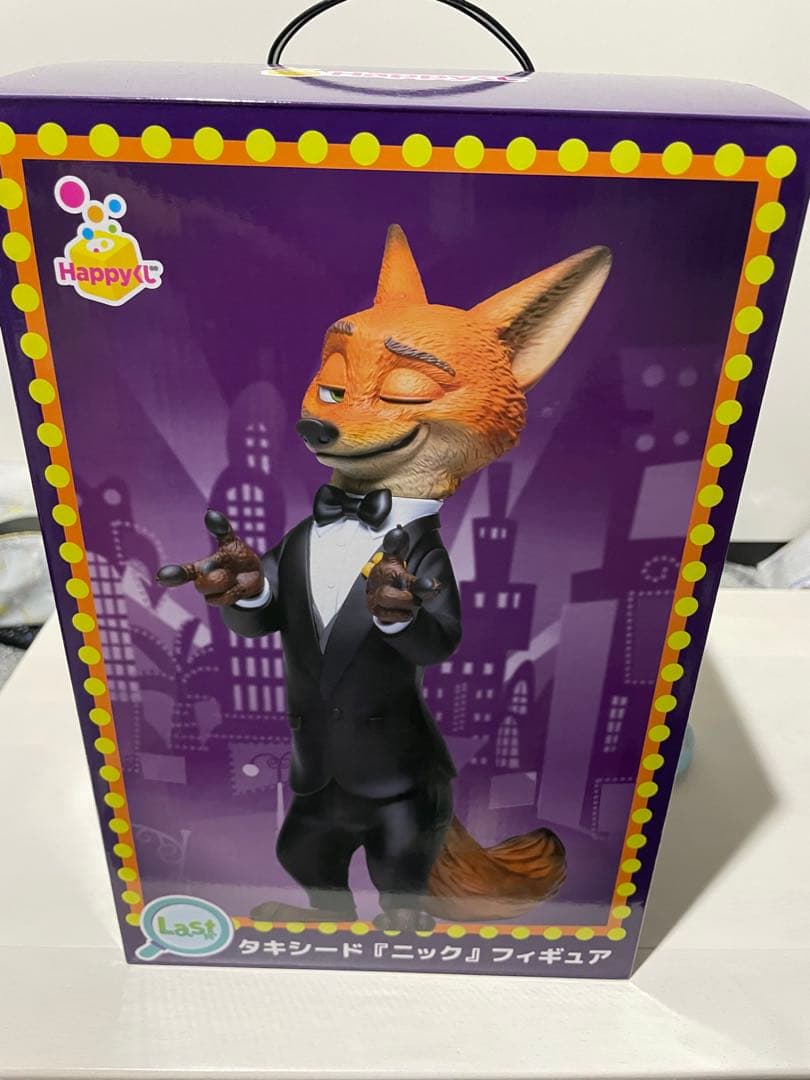 ズートピア一番くじ ニック