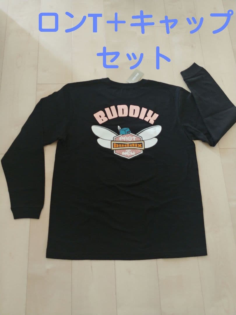 buddix Honey Tシャツ ＋キャップ セット 黒