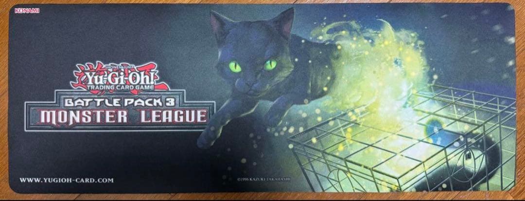 遊戯王 量子猫 プレイマット