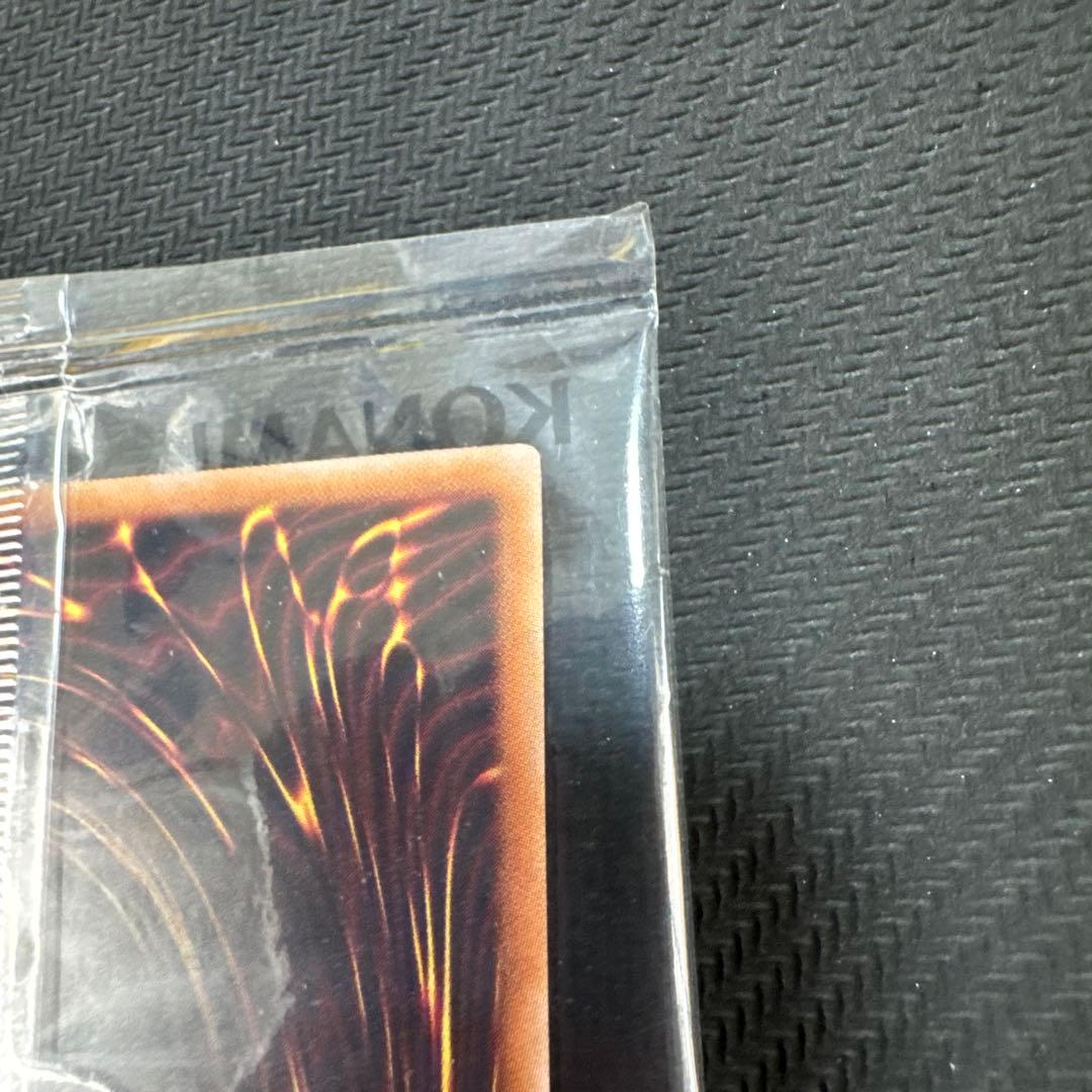 遊戯王 魔導戦士ブレイカー 25th