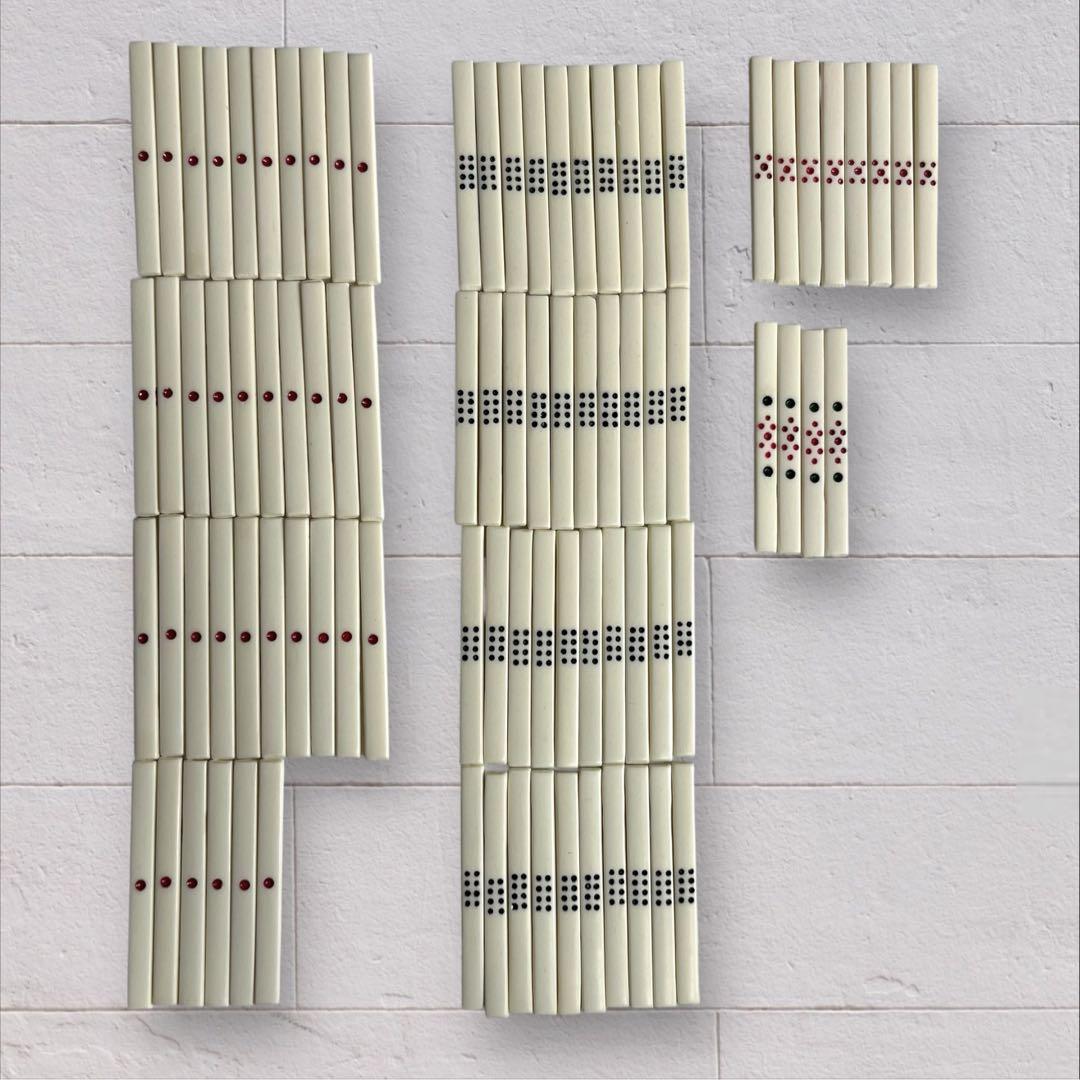 ミズノ丸一 背緑 金彩 トランプ類税 麻雀牌