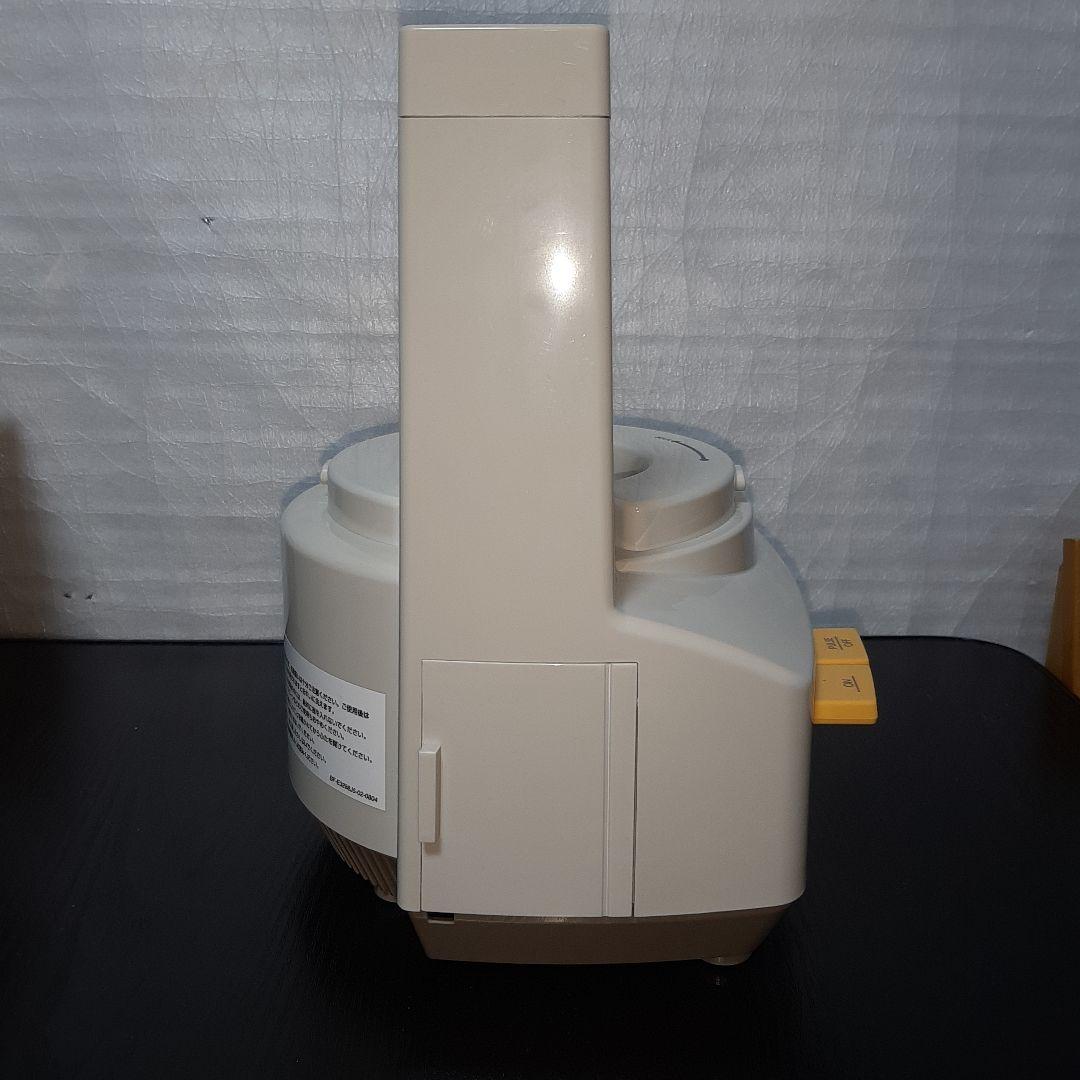 容器2つ　アムウェイ　フードプロセッサー　パーツ付フルセット+