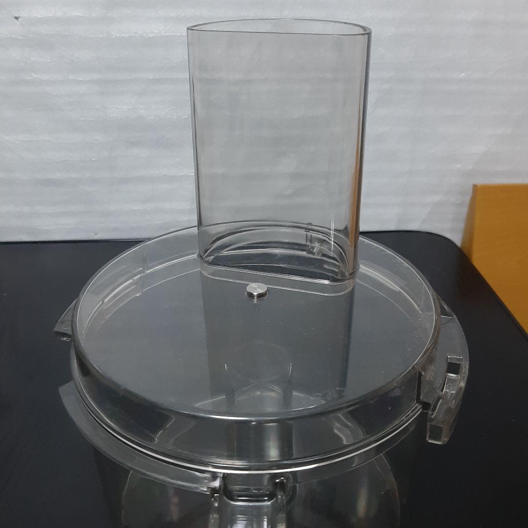 容器2つ　アムウェイ　フードプロセッサー　パーツ付フルセット+