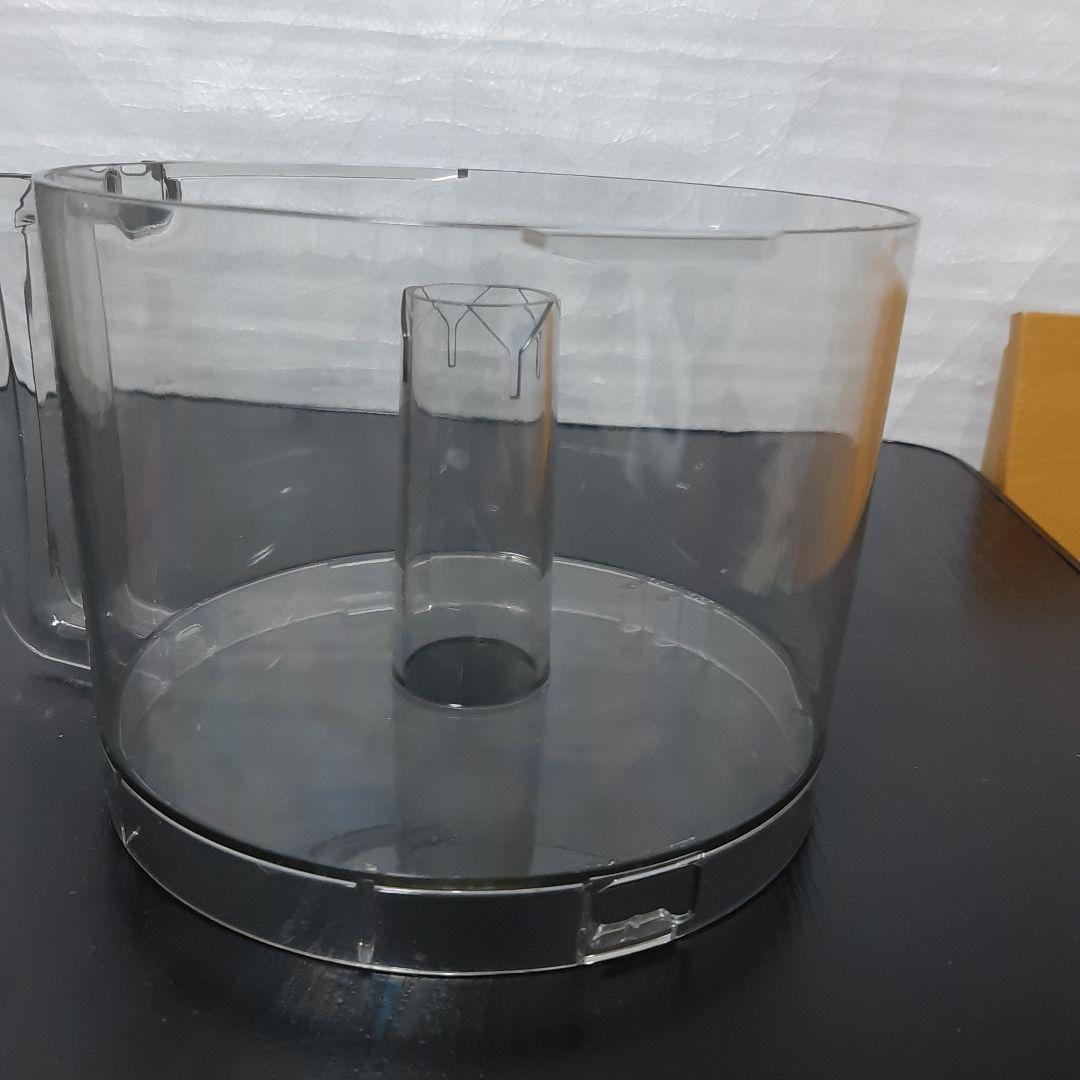 容器2つ　アムウェイ　フードプロセッサー　パーツ付フルセット+