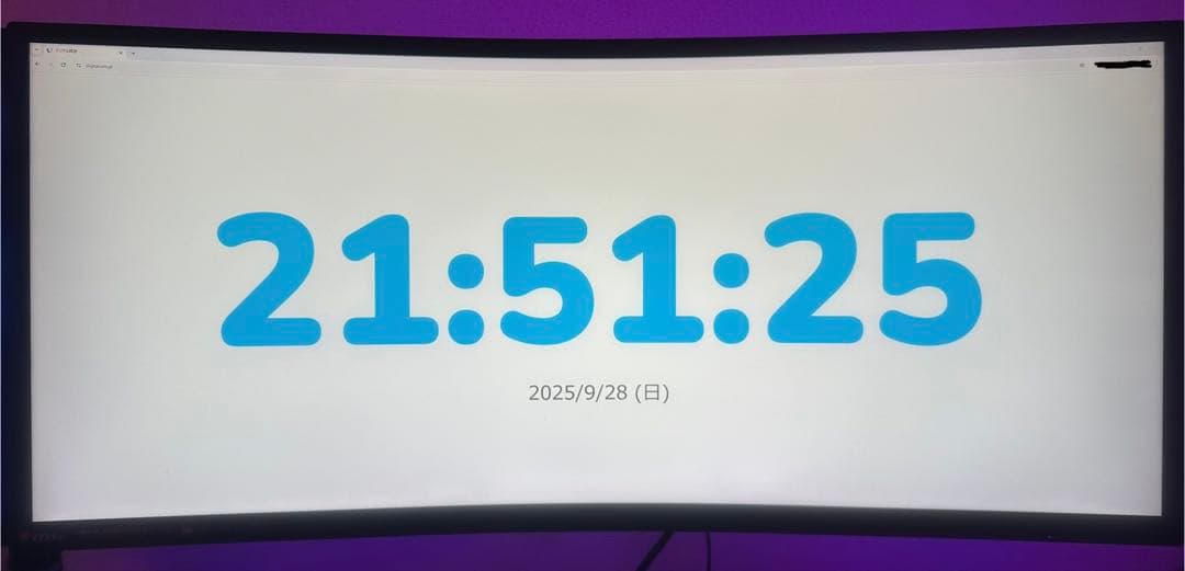 MSI optix MAG341CQ 34インチ ウルトラワイドモニター