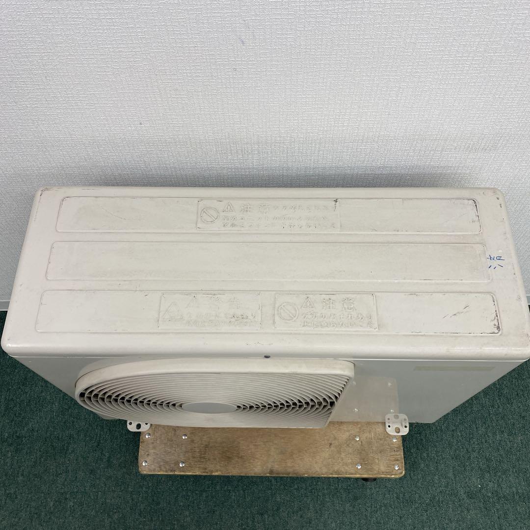 送料無料＊エアコン 東芝 2020年製 8畳用＊大阪 AS763