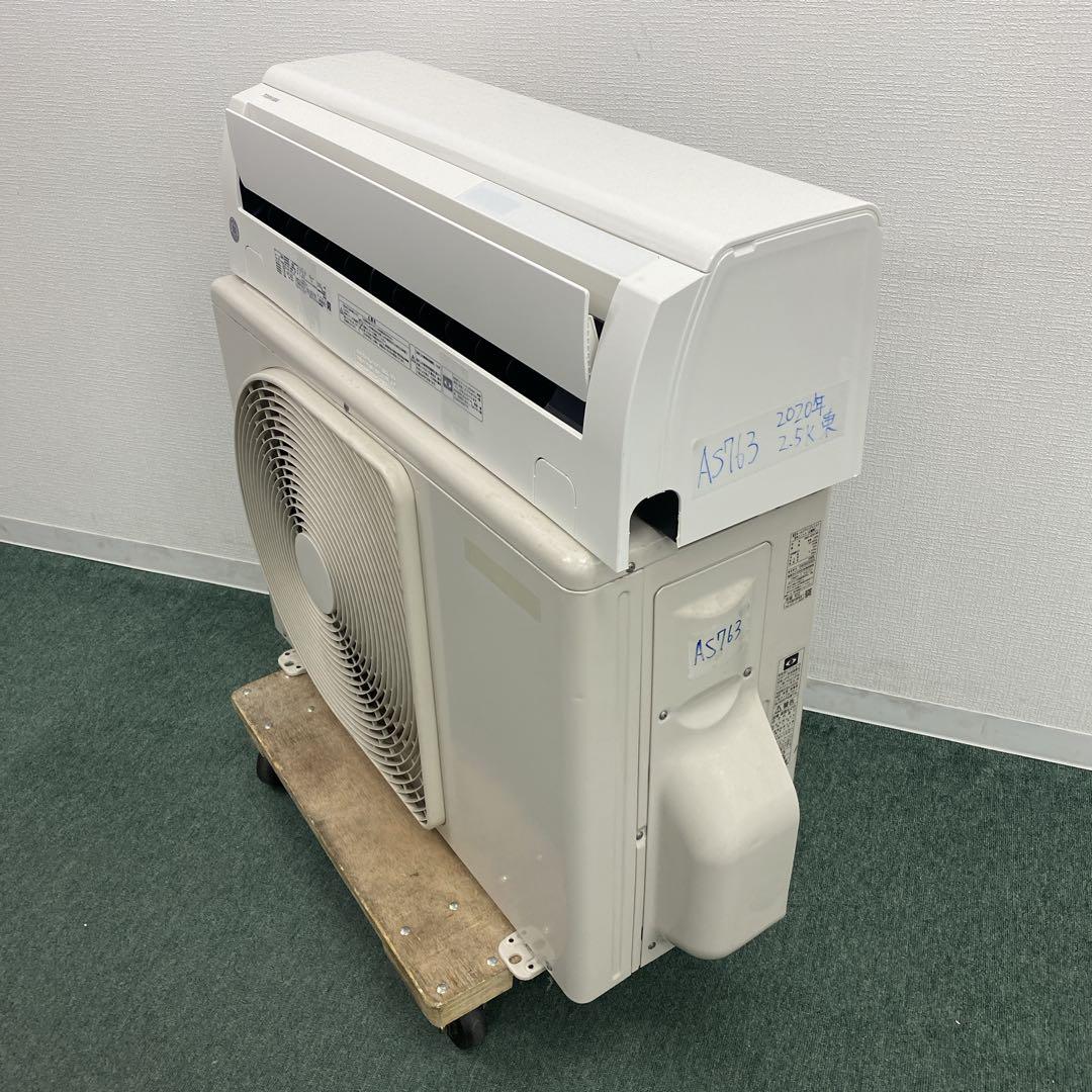 送料無料＊エアコン 東芝 2020年製 8畳用＊大阪 AS763