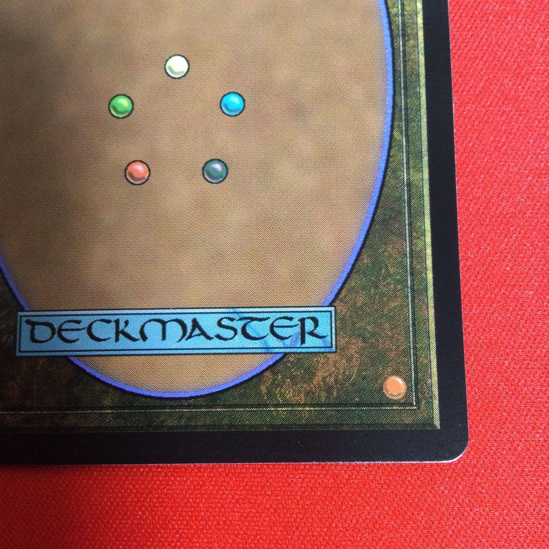 約束された終末、エムラクール ポスター版 英語　foil