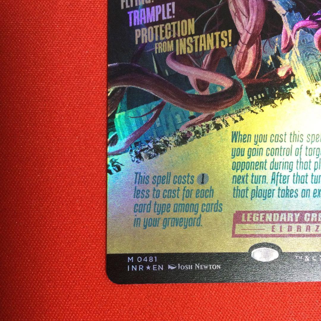 約束された終末、エムラクール ポスター版 英語　foil