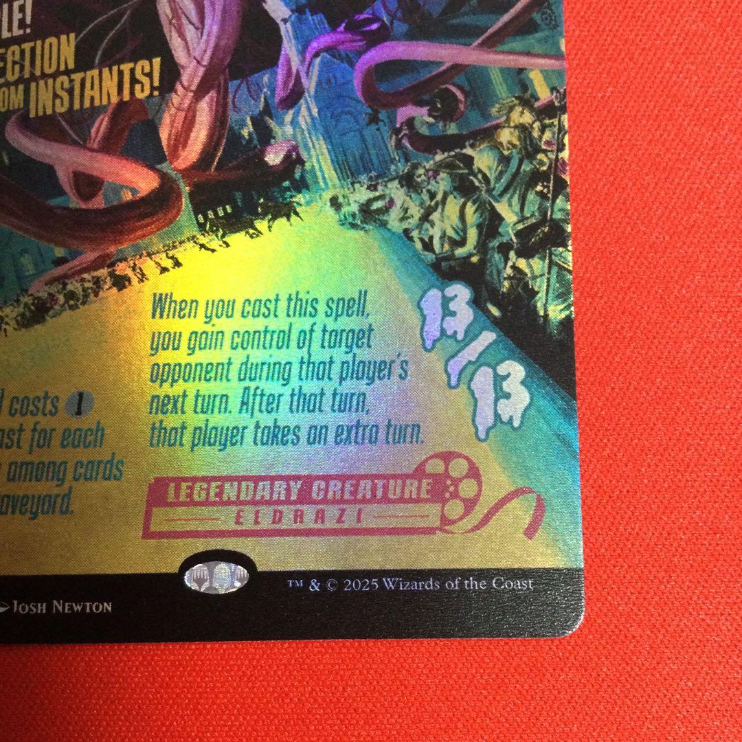 約束された終末、エムラクール ポスター版 英語　foil