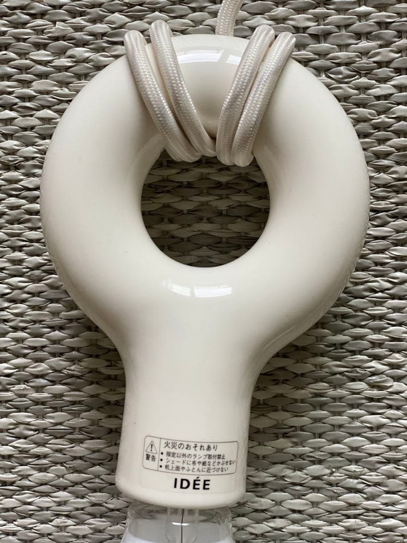 IDEE MOLLE CEILING LAMP イデー　ペンダントライト　照明