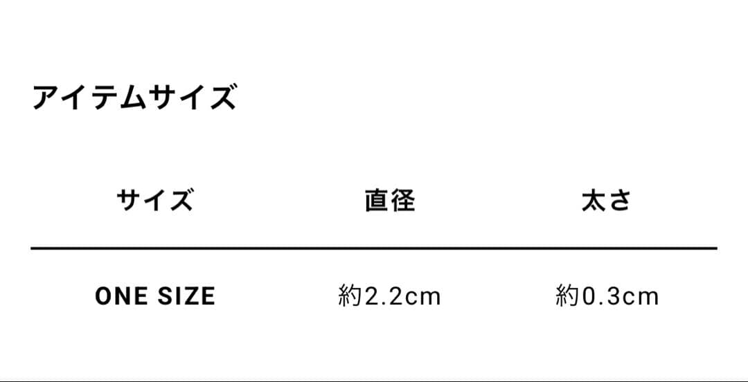 2個セット MARIA BLACK（マリアブラック）ピアス