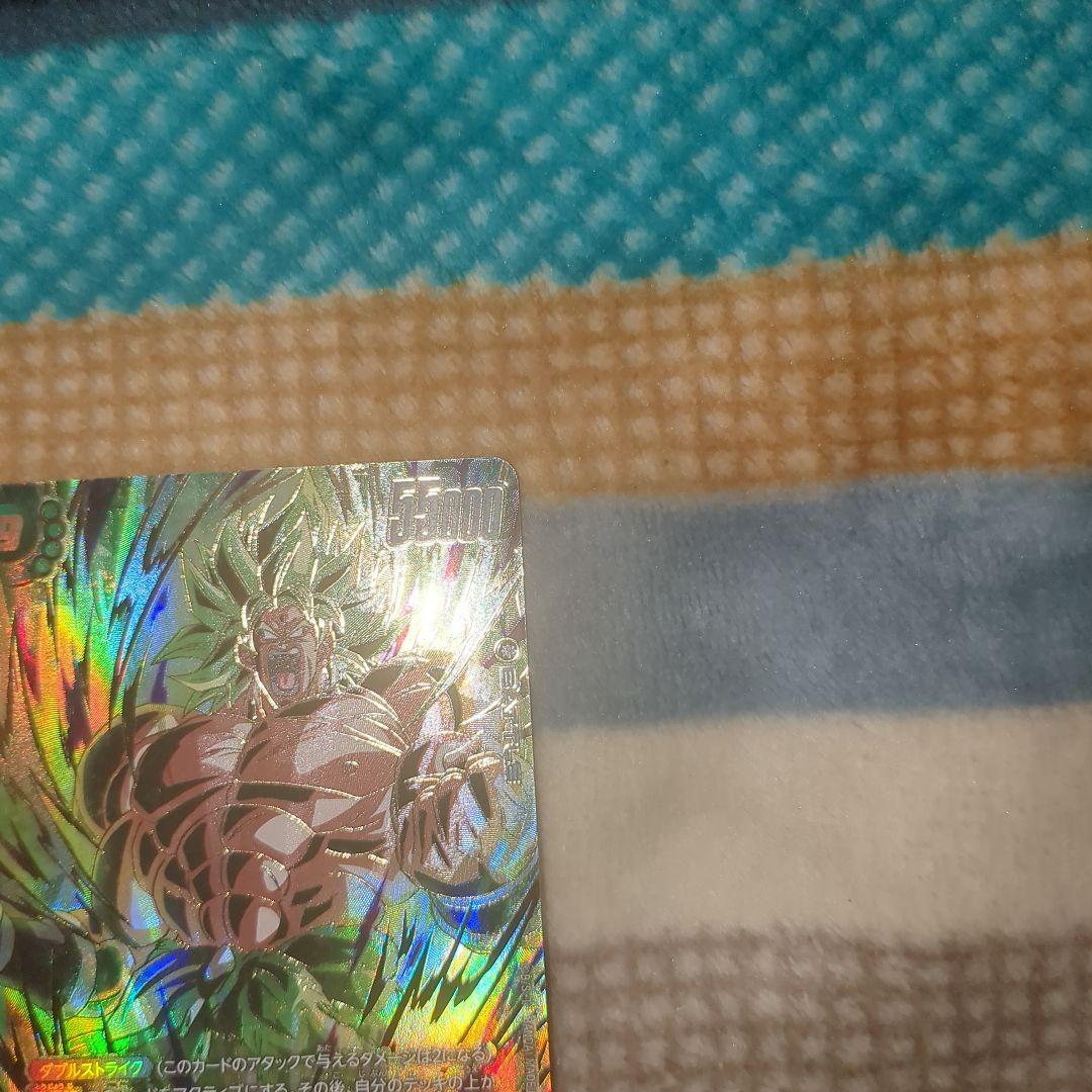 【フュージョンワールド】ブロリー：BR　SCR×2　SCR★×1枚　パラレル