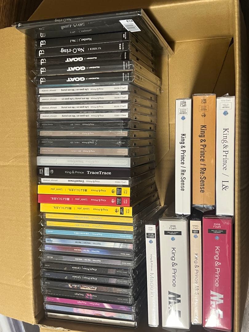 King & Prince Number_i CDセット多数 まとめ売り