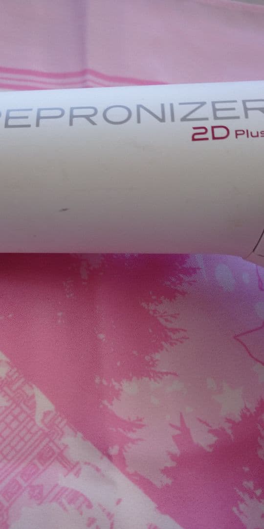 レプロナイザー2d plus 保証書・未使用替えフィルター・取扱説明書付き