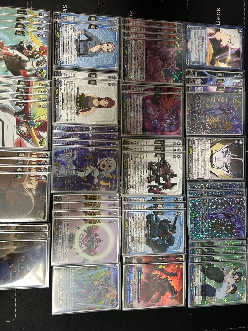 ヴァンガード　スペルビア　デッキ