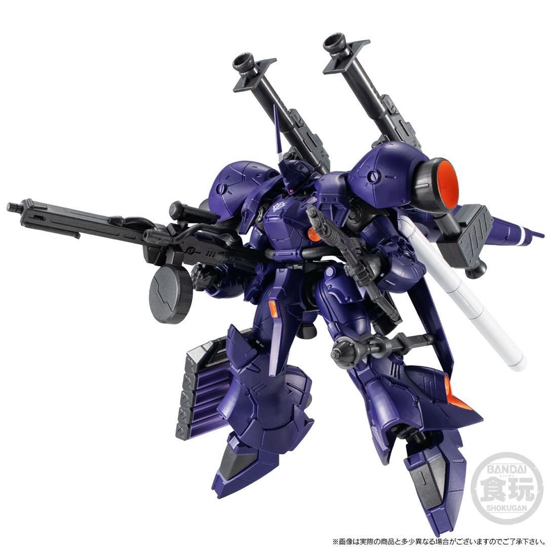 機動戦士ガンダムGフレームFA 高機動型ケンプファー