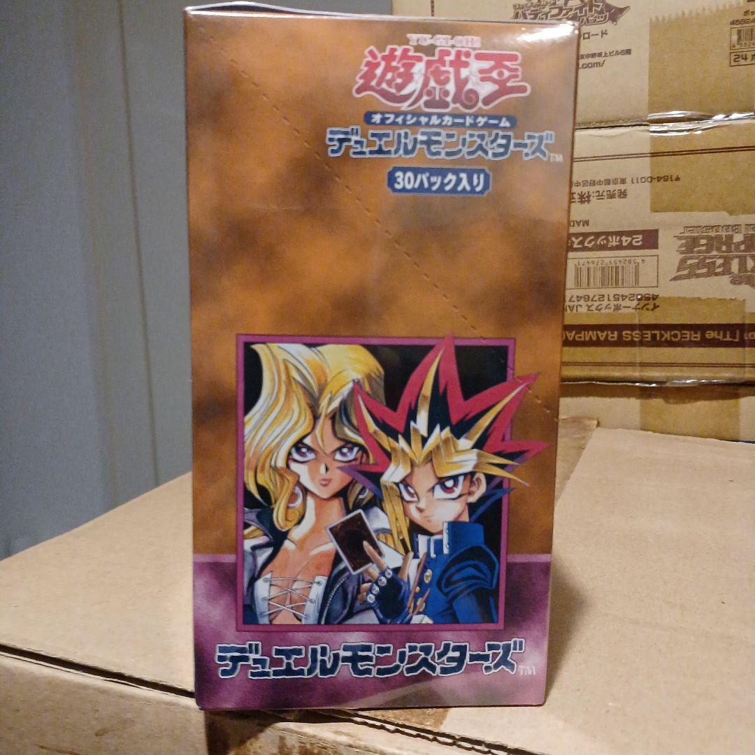 【新品・カートンあけたて】遊戯王 絶版 vol.6 シュリンク付き【激レア】