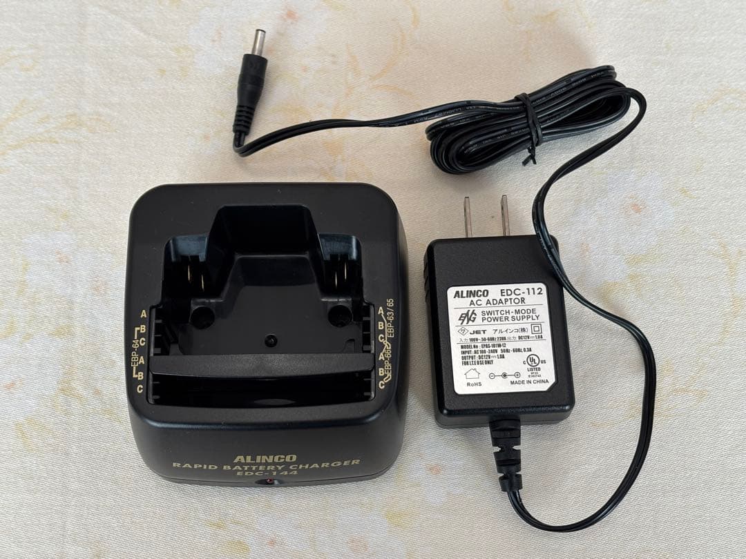 アルインコ DJ-S57 アマチュア無線機 144/430MHz 5W