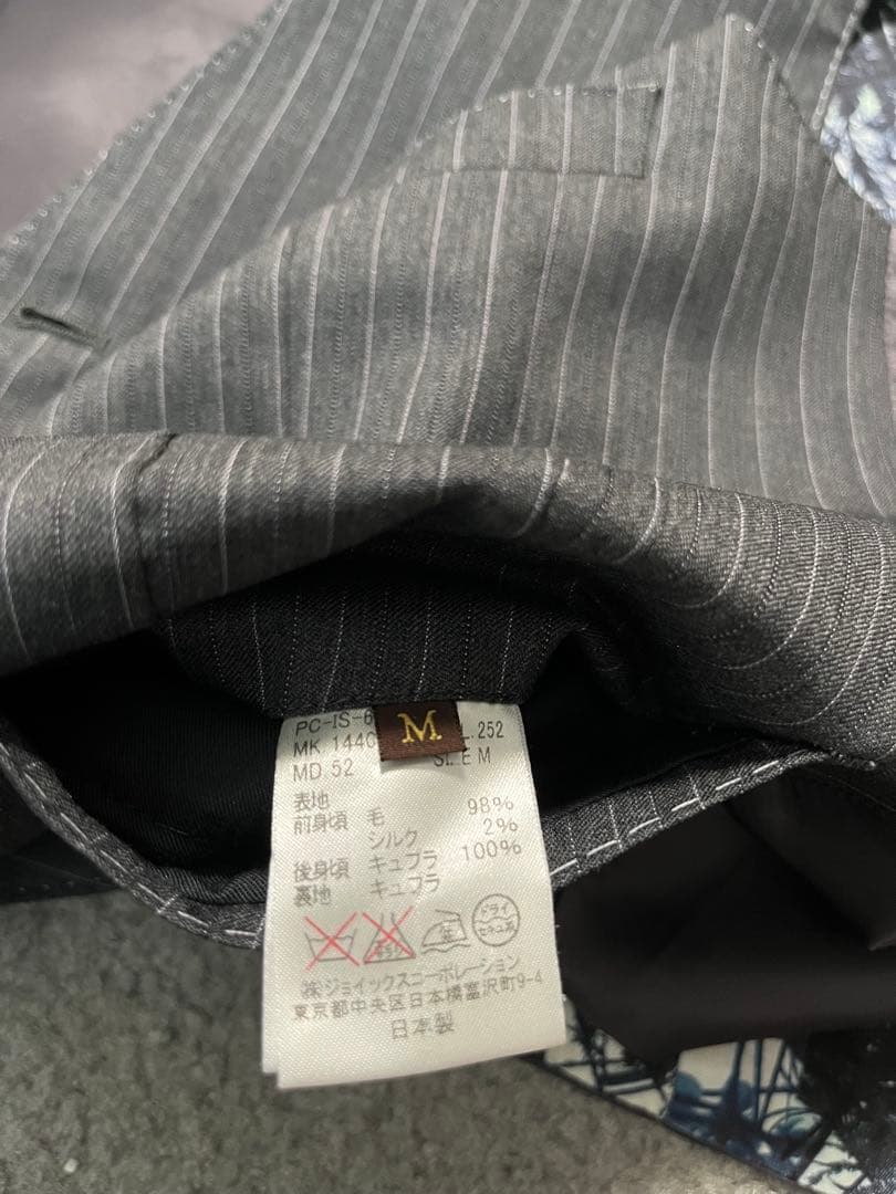 美品　ポールスミスコレクション　スーツベスト　M