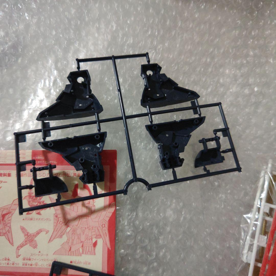 元祖SDガンダム　機甲神ロードエルガイヤー　黄金神話　未組立