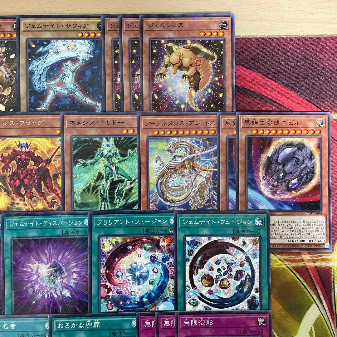 優勝構築 デモンスミスジェムナイトデッキ ネピリム ヴォイドルーツ ラクリモーサ