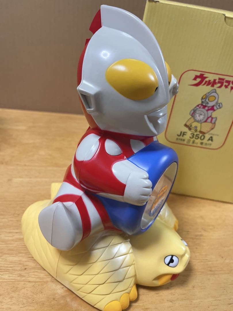 ウルトラマン 目覚まし時計