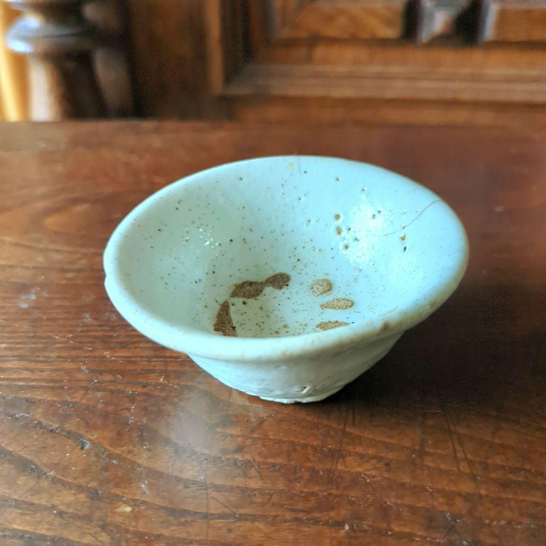 李朝 堅手ぐい呑み 朝鮮王朝時代