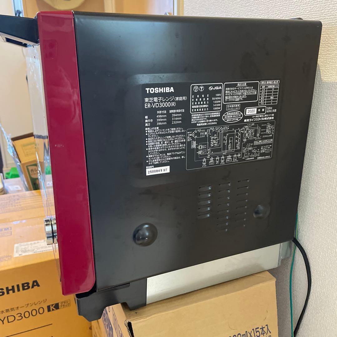 【不具合あり】TOSHIBA オーブンレンジ コンパクトER-VD3000