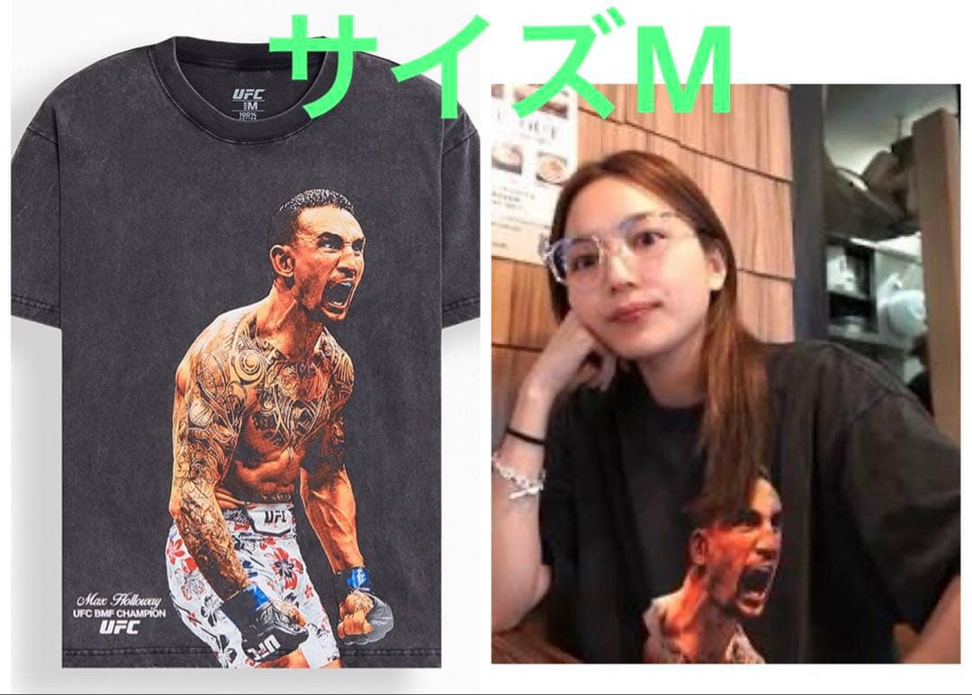 UFC マックス・ホロウェイ BMF Tシャツ　サイズM