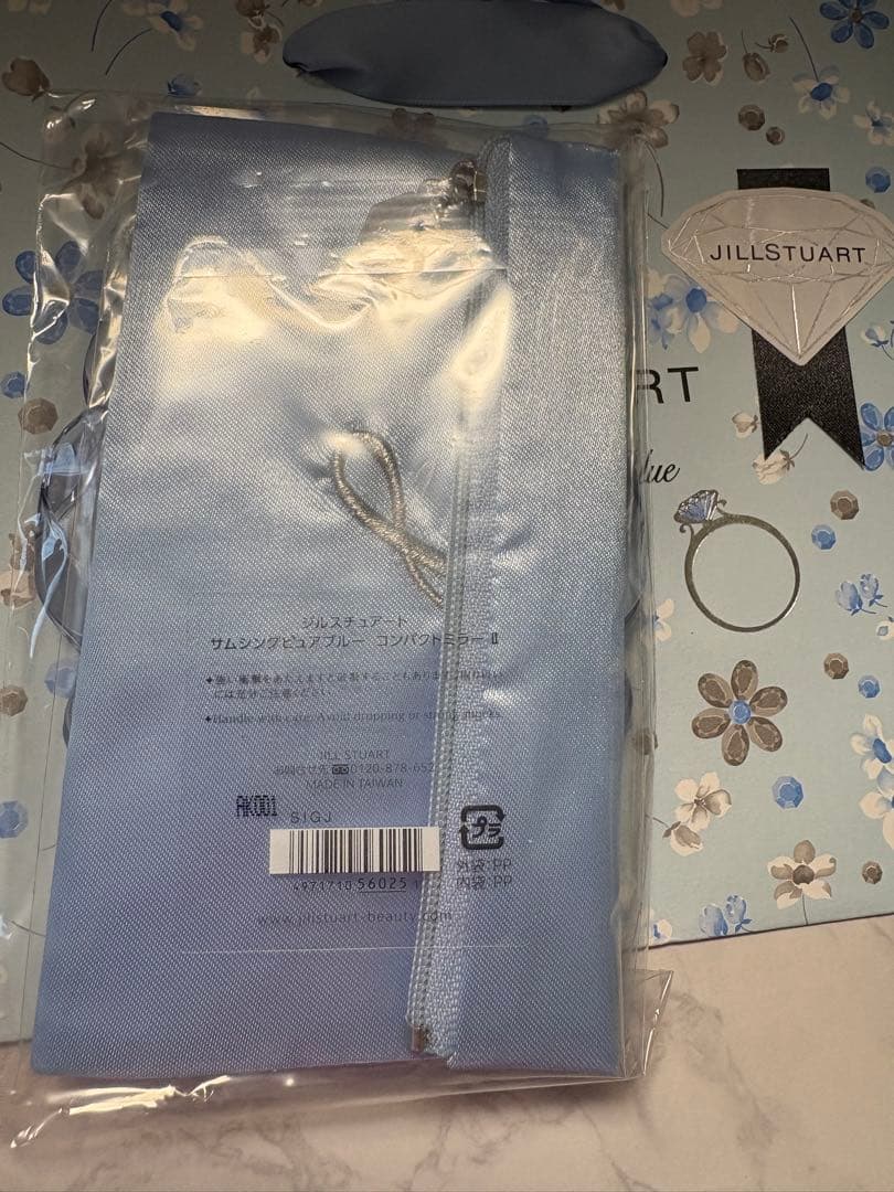 限定 ジルスチュアート サムシングピュアブルー ミラー ギフトショッパー付