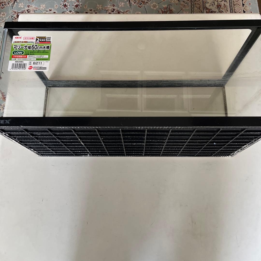 爬虫類飼育用品セット