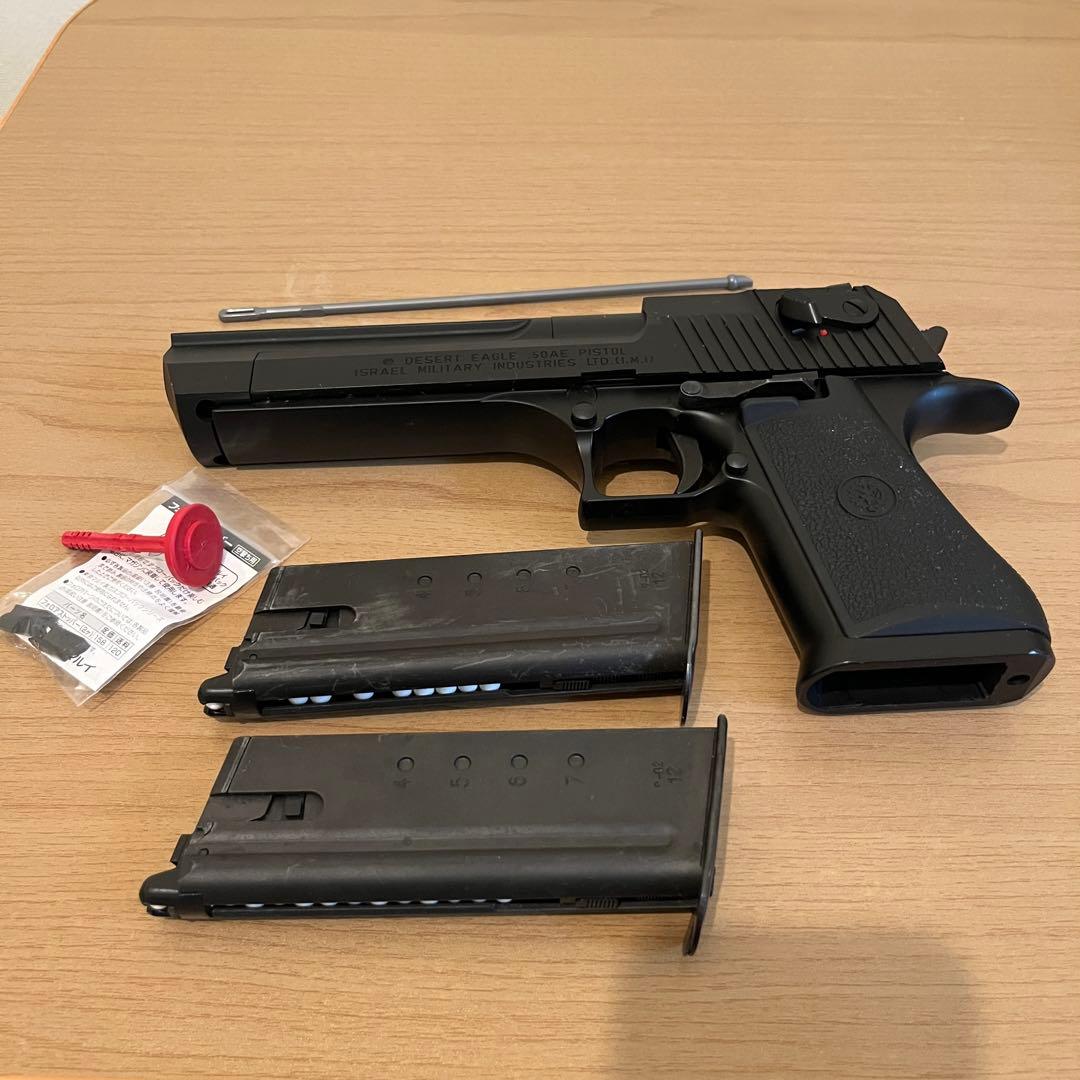東京マルイ　ガスガン　デザートイーグル　ハードキック　ガスブローバック　箱付き