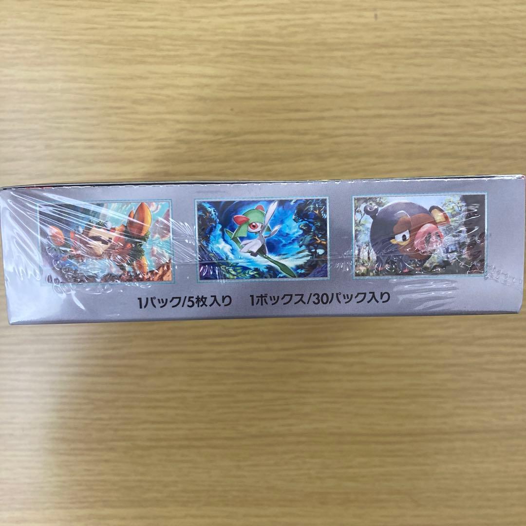 ポケモン スカーレットex ボックス 30パック入り［新品未開封］