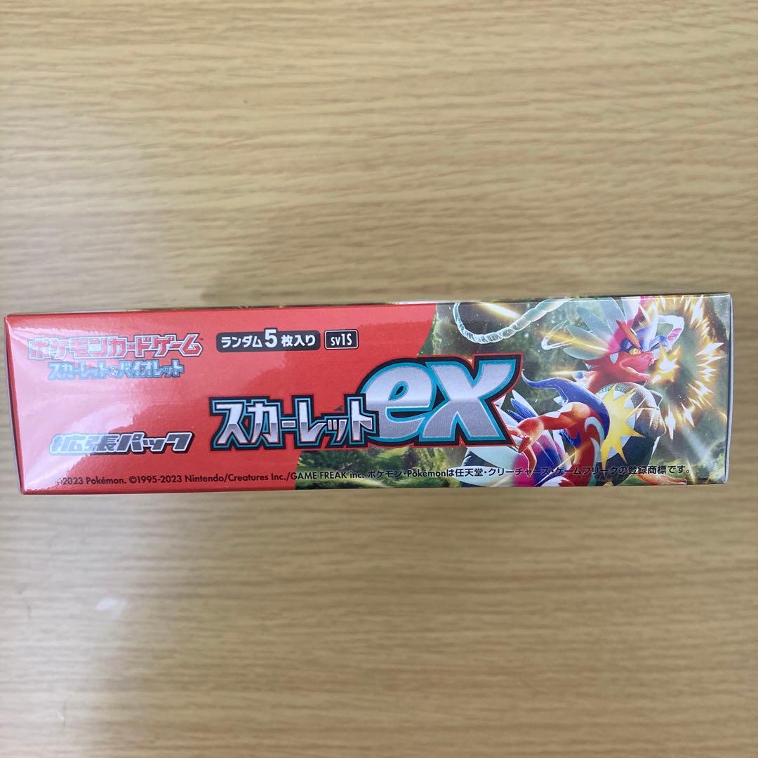 ポケモン スカーレットex ボックス 30パック入り［新品未開封］