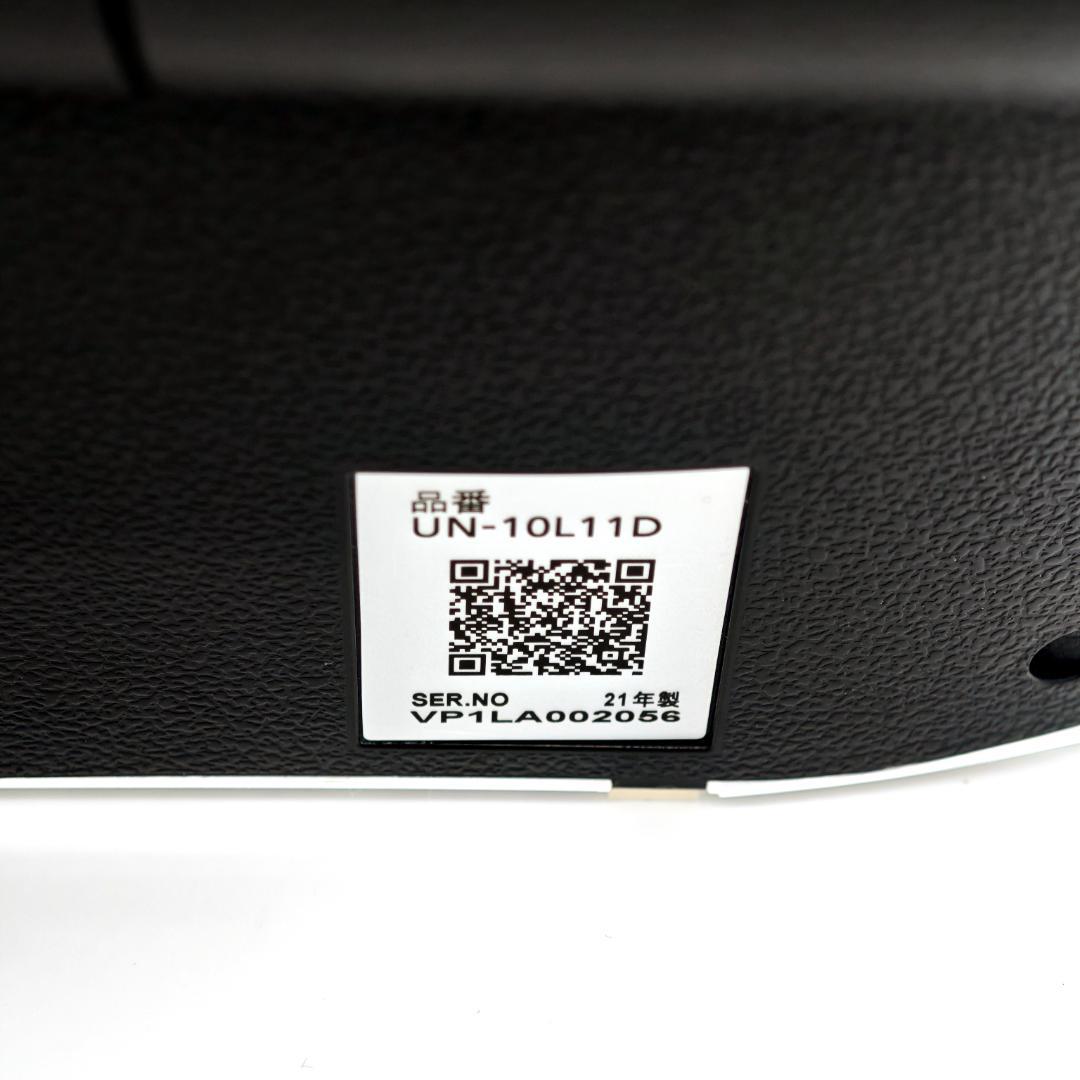 Panasonic ポータブルテレビ プライベートビエラ UN-10L11