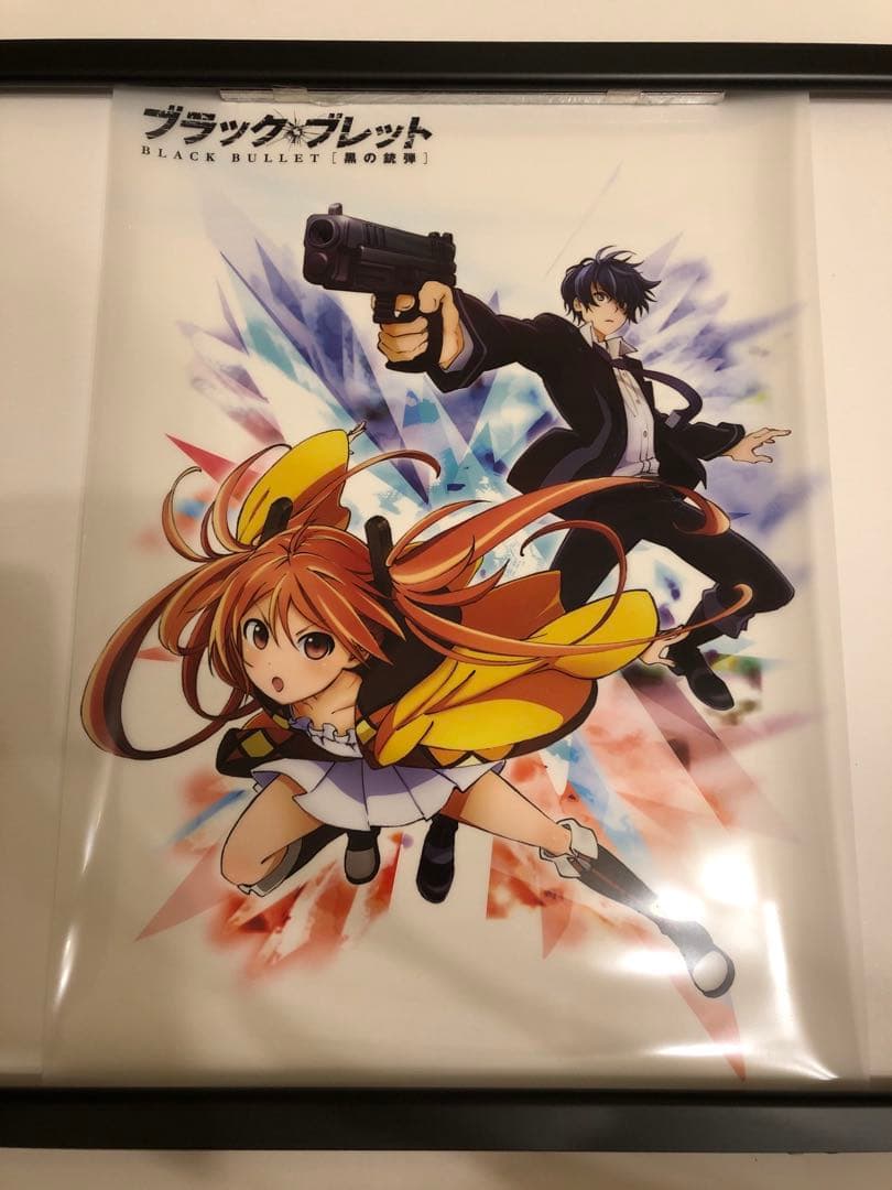 【非売品】ブラック・ブレット 藍原延珠 A3 サイズ クリアポスター