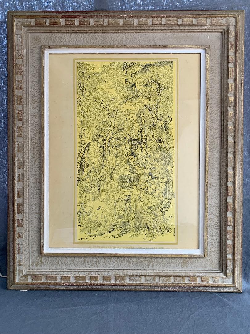 【仏画】江蘇 南京金陵刻経処蔵 霊山法会 『 釈迦牟尼佛像 版画 清』