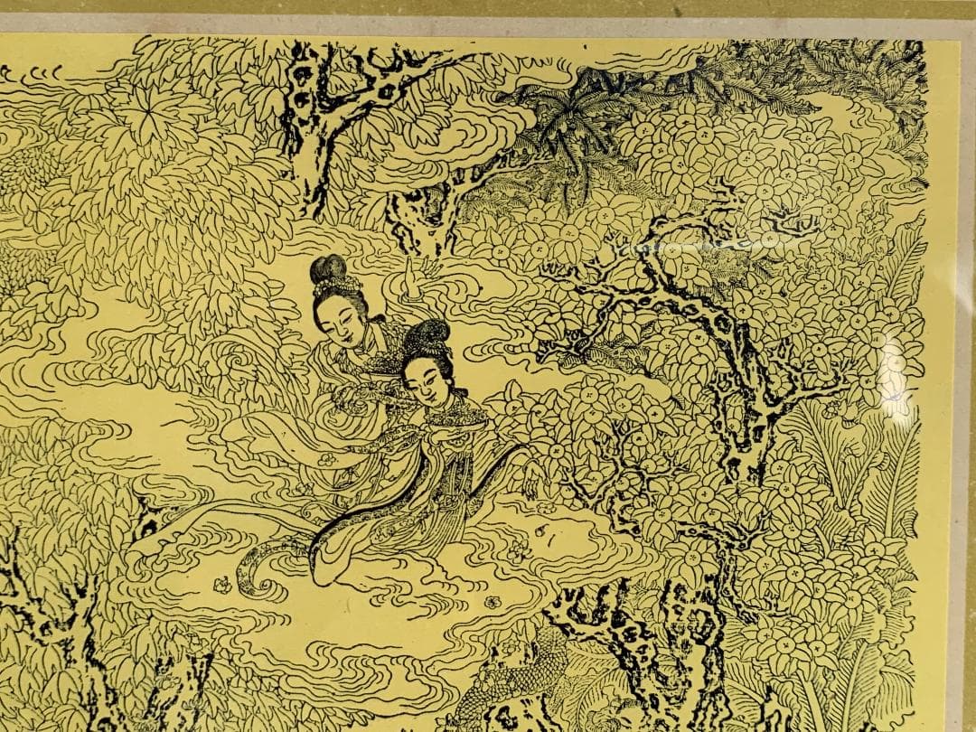 【仏画】江蘇 南京金陵刻経処蔵 霊山法会 『 釈迦牟尼佛像 版画 清』