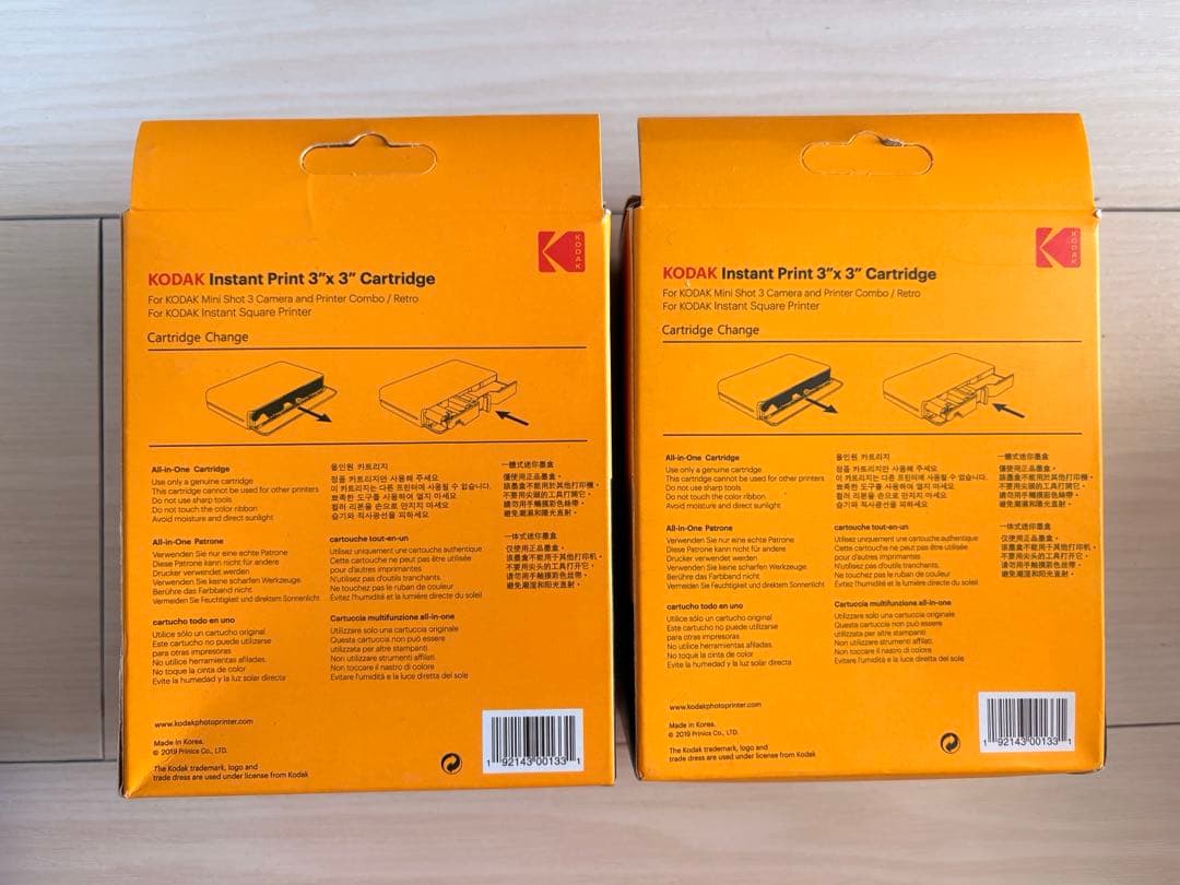 「新品」Kodak C300R インスタントカメラ 2個カートリッジ付き