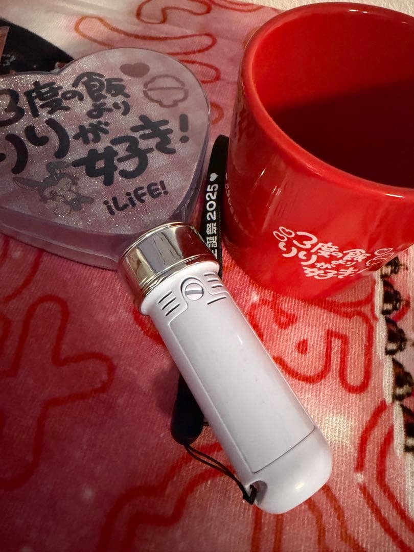 心花りりグッズ