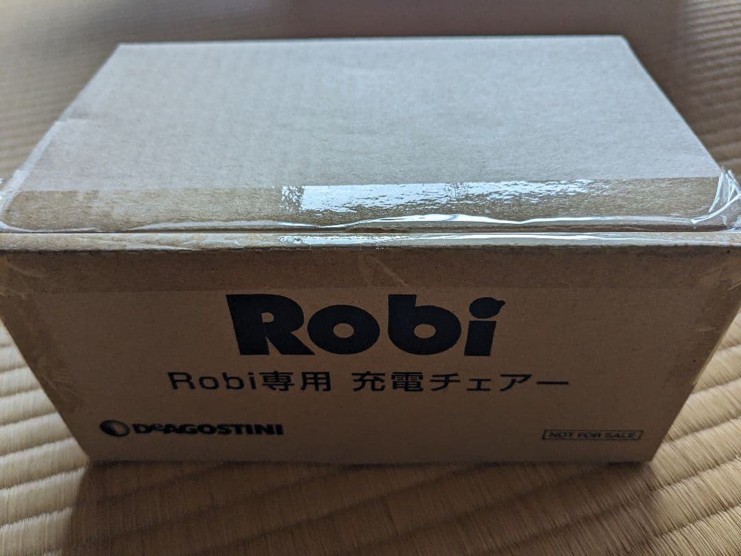 【新品52巻】ロビ 再刊行版 1～70巻②【①～④セット購入必須】