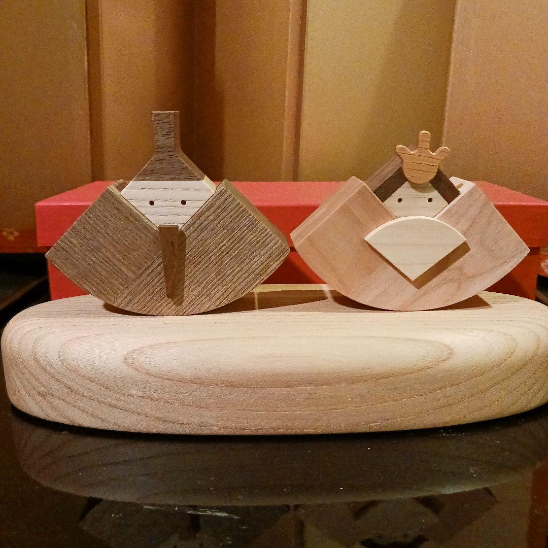 激レア 木製 雛飾り 雛人形 森林工芸館