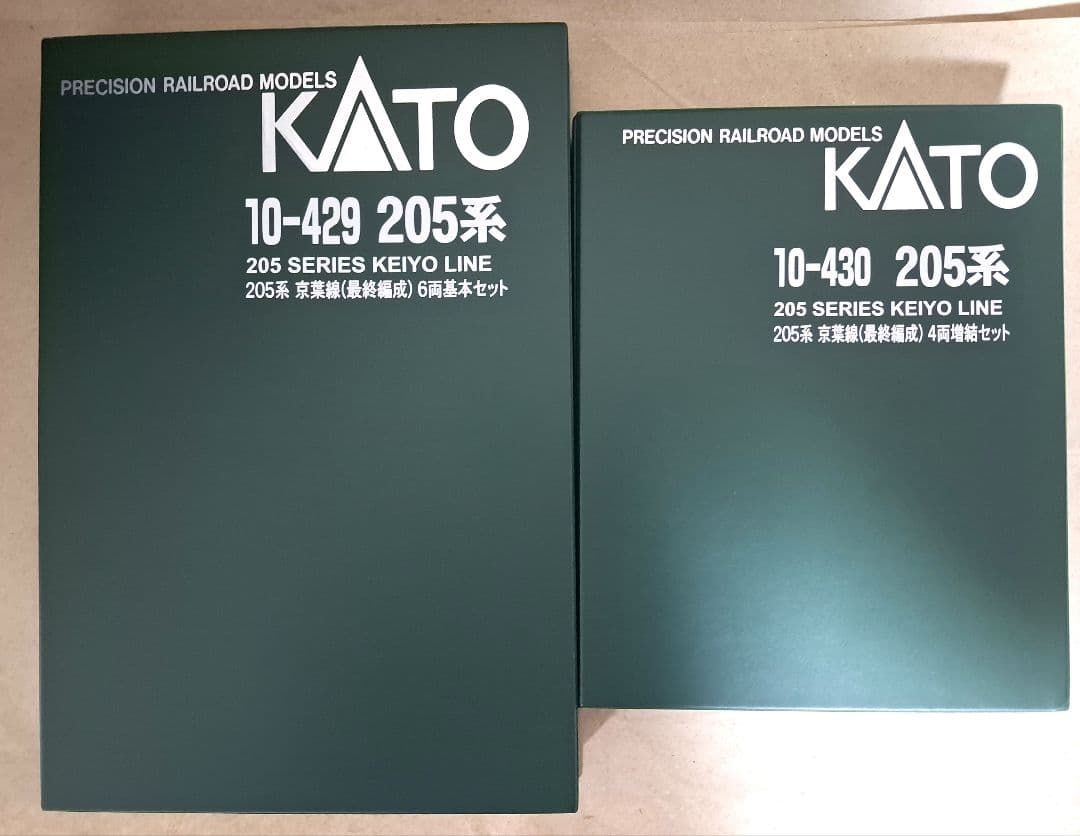 KATO 10-429 430 205系 京葉線 最終編成 基本+増結セット