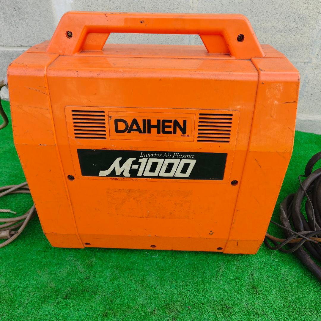 ダイヘン M-1000 エアプラズマ切断機 カッター 100V　ジャンク品